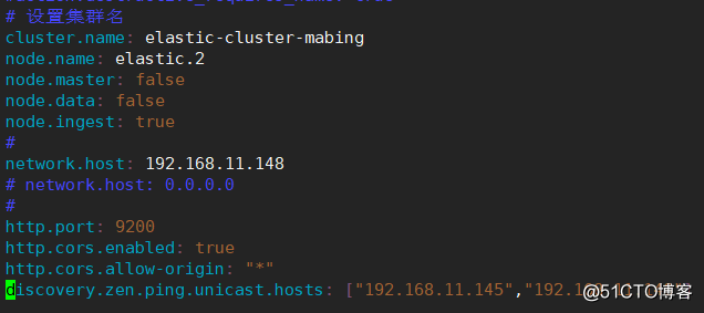 在ubuntu18.04.2上搭建elasticsearch6.6.0集群