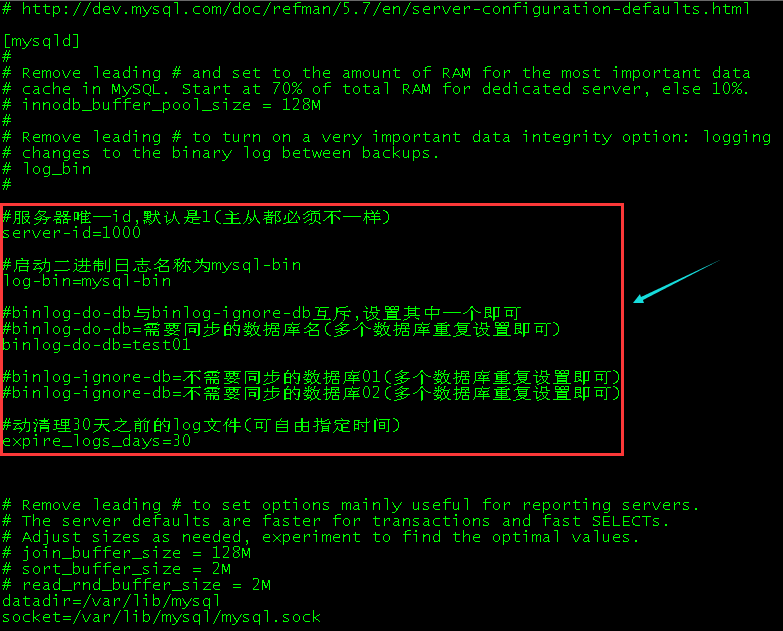 mysql5.7.25主从同步图解(主:CentOS7.5,从win10)