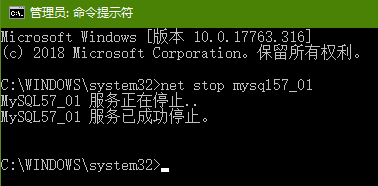 mysql5.7.25主从同步图解(主:CentOS7.5,从win10)