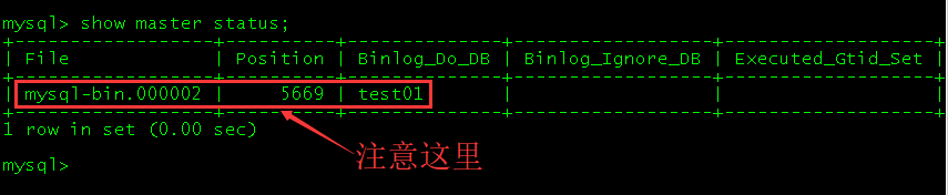 mysql5.7.25主从同步图解(主:CentOS7.5,从win10)