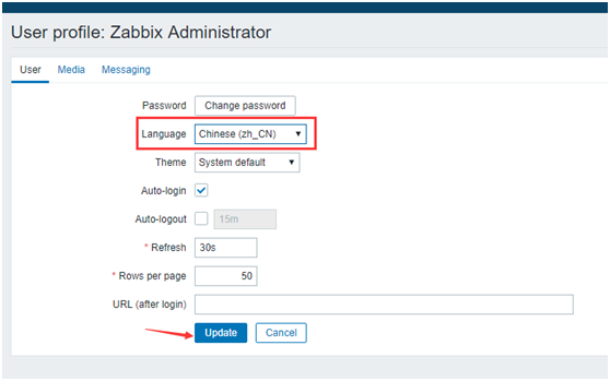 Contos7 安装 Zabbix 监控 Mysql