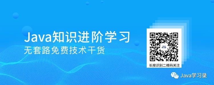 每天学点SpringCloud（四）：Feign的使用及自定义配置