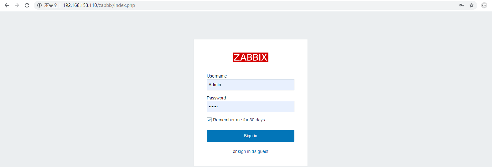 Contos7 安装 Zabbix 监控 Mysql