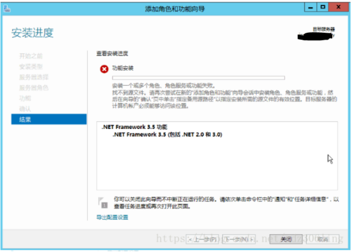 WDS+MDT网络部署操作系统