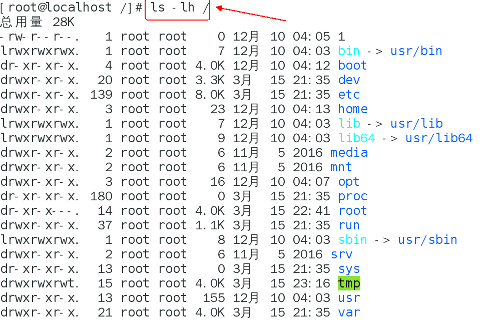 llinux 基本命令 1