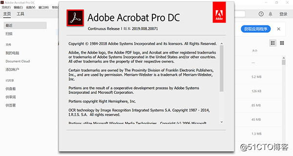 Adobe Acrobat pro Dc 2019中文破解版下载 含破解补丁
