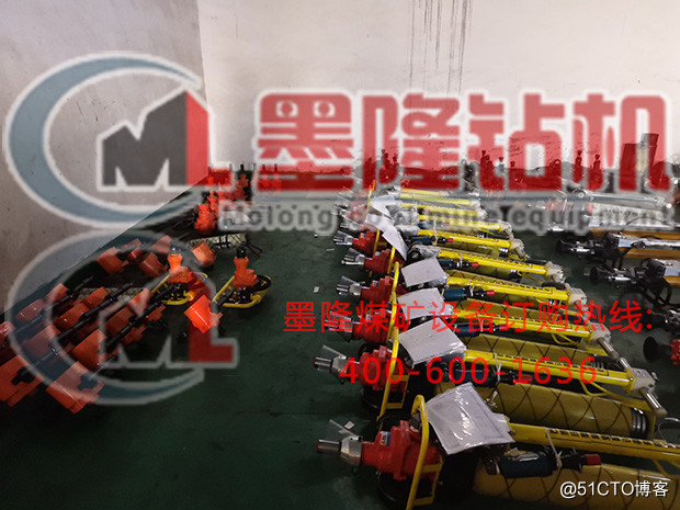 气动手持式钻机已发往江苏内蒙古地区,煤矿钻机厂家