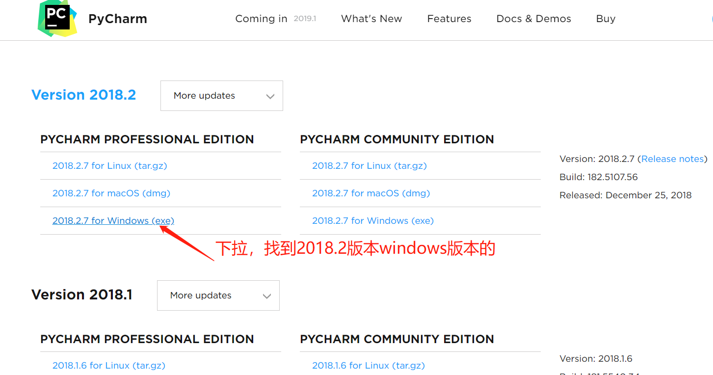 anaconda+pycharm环境配置步骤