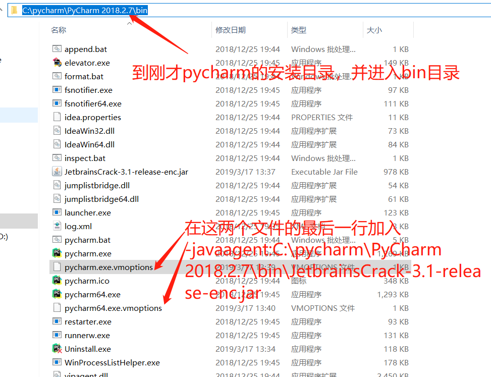 anaconda+pycharm环境配置步骤