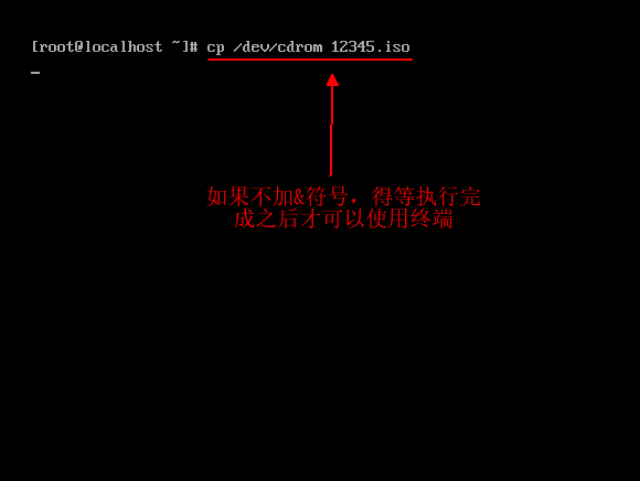 Linux下怎么使用任务管理器和进程管理