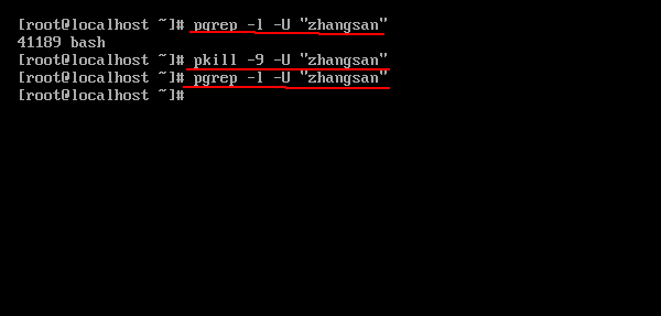 Linux下怎么使用任务管理器和进程管理