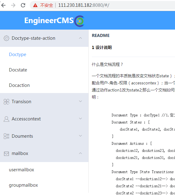 腾讯云部署golang flow流程，vue.js+nginx+mysql+node.js