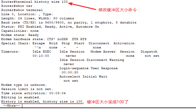 思科设置密码及一些基本操作