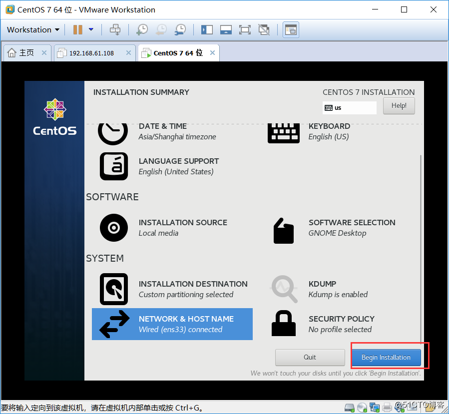 VMware Workstation中安装Centos7.6.18