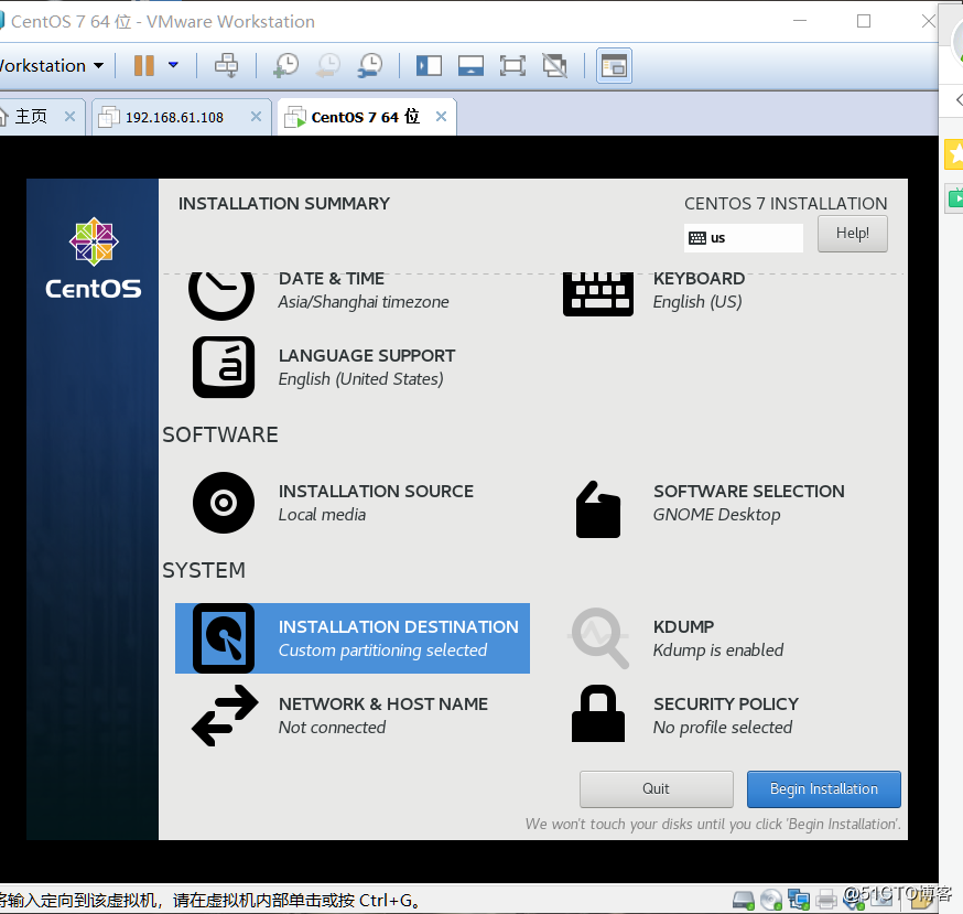 VMware Workstation中安装Centos7.6.18