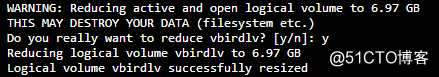 Linux System 磁盘管理之方案二{LVM}