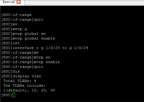 使用H3C模拟器配置VLAN相关项目