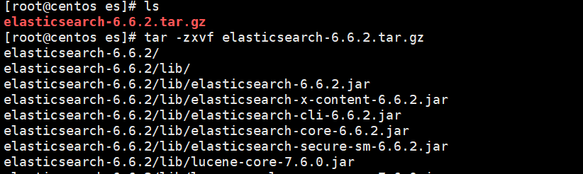 linux下安装Elasticsearch