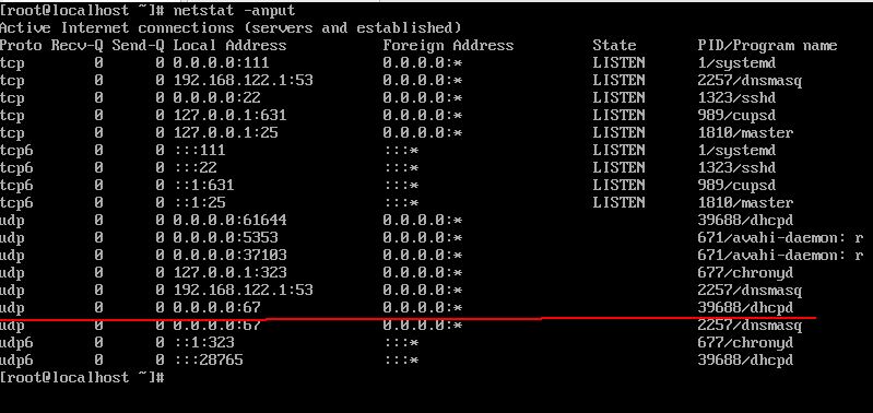 Linux / CentOs 7搭建DHCP服务