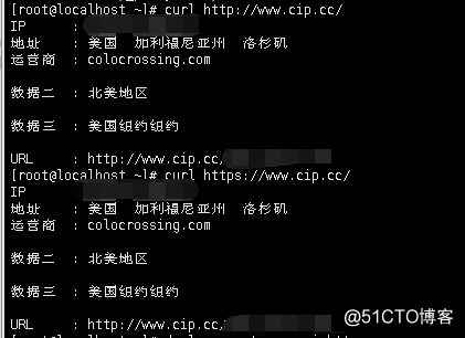 Docker配置使用http代理