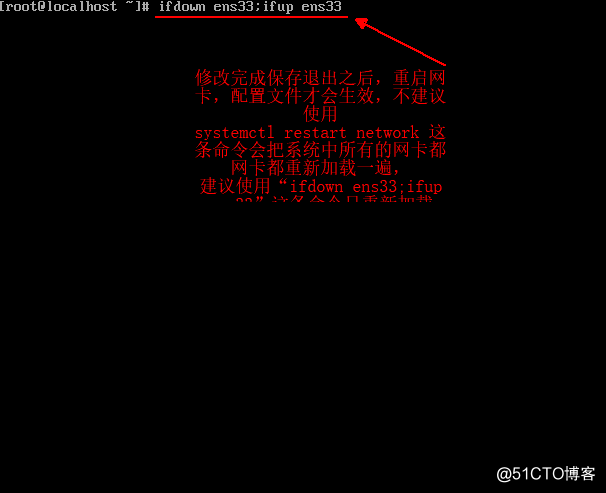 Linux / CentOs 7搭建DHCP服務