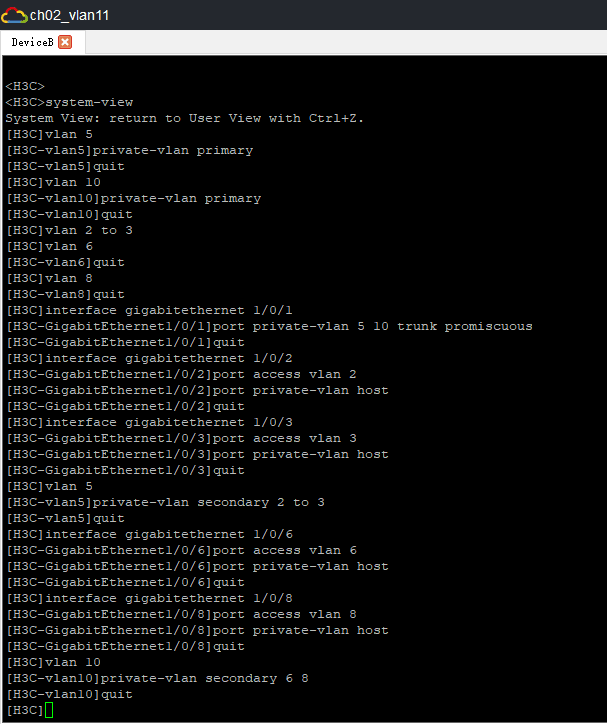 Primary VLAN