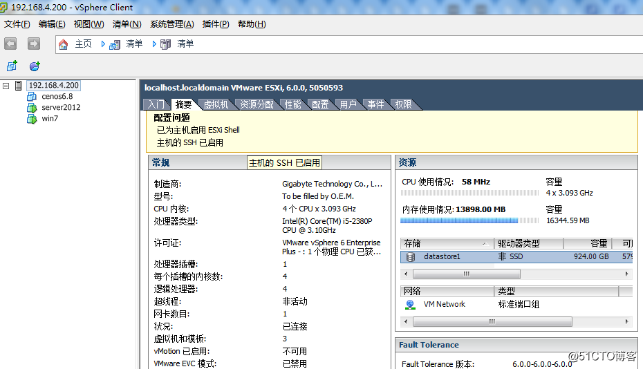 VMware ESXI6.0 升級u2 u3失敗問題解決，並開啟web控制