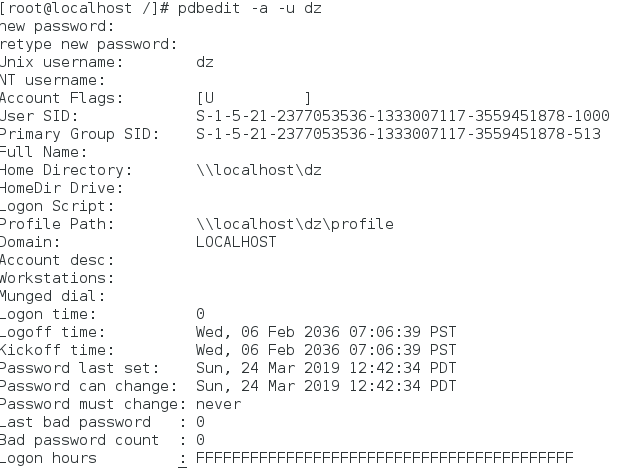 centos 7 安装Samba服务（文件共享）