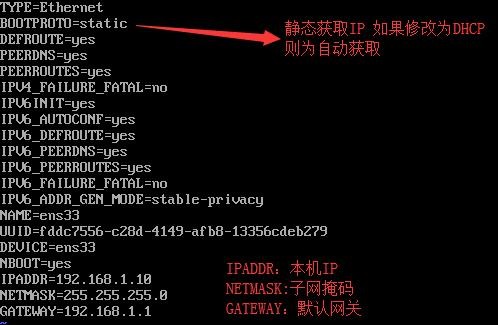 centos 7 安装Samba服务（文件共享）