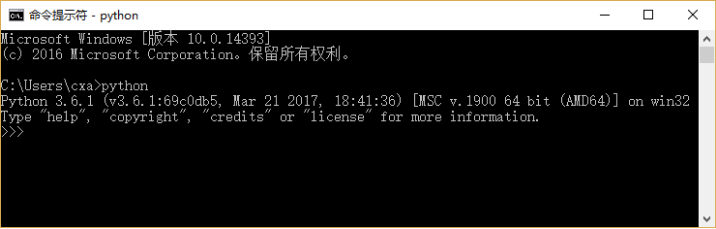 python入门到放弃01