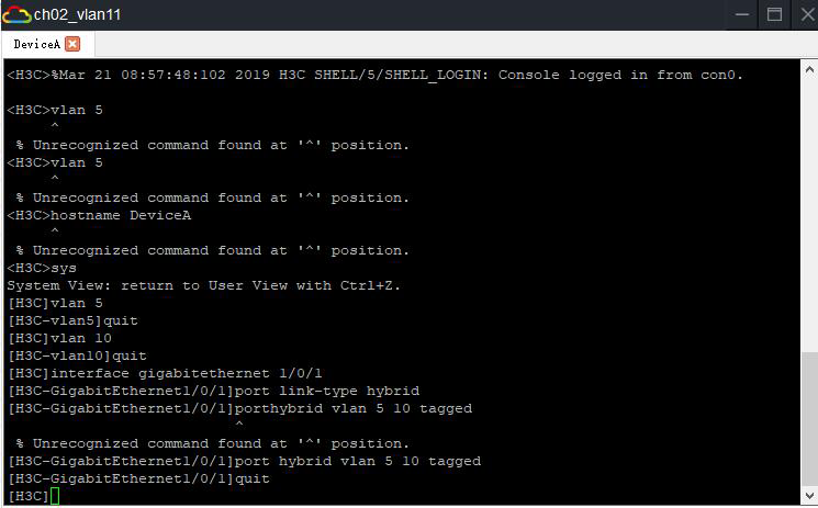 Primary VLAN