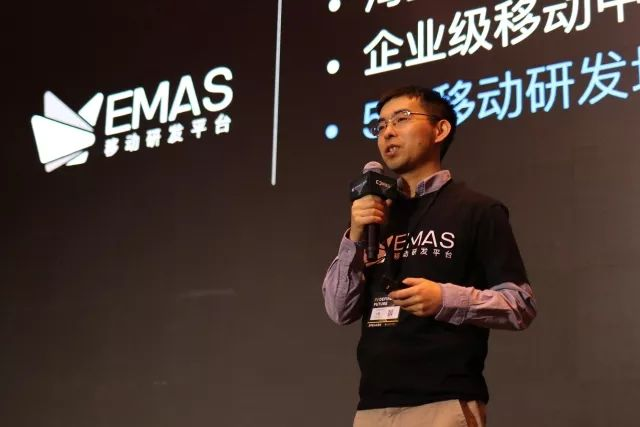 EMAS，一部淘宝十年移动互联网技术的演进史