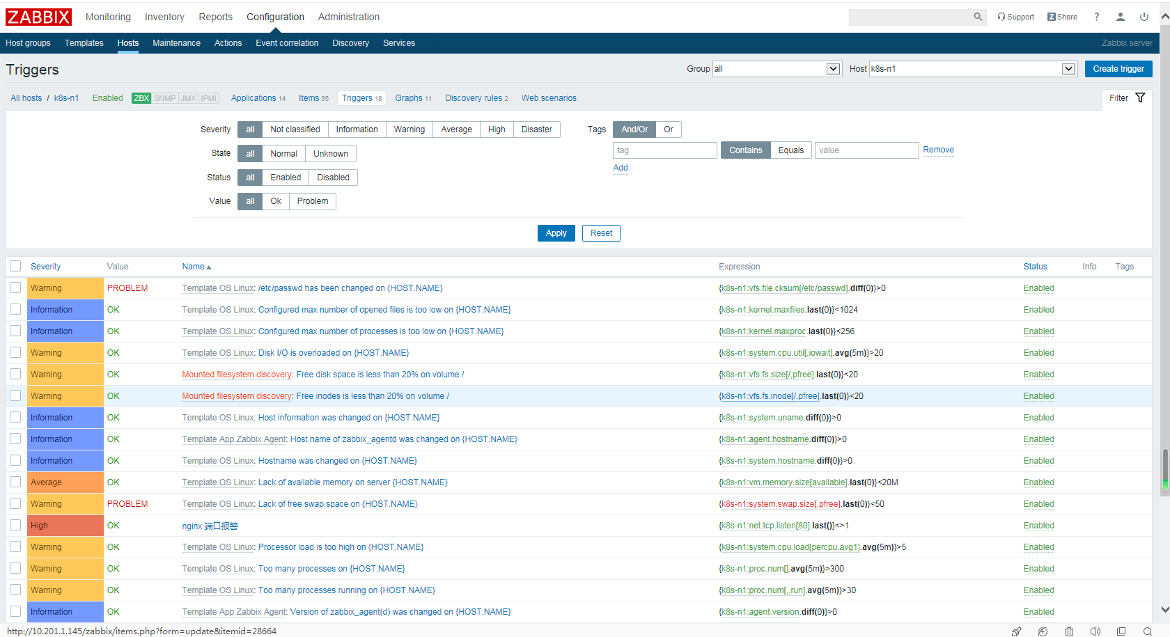 linux监控详细说明配置----zabbix（4.0）