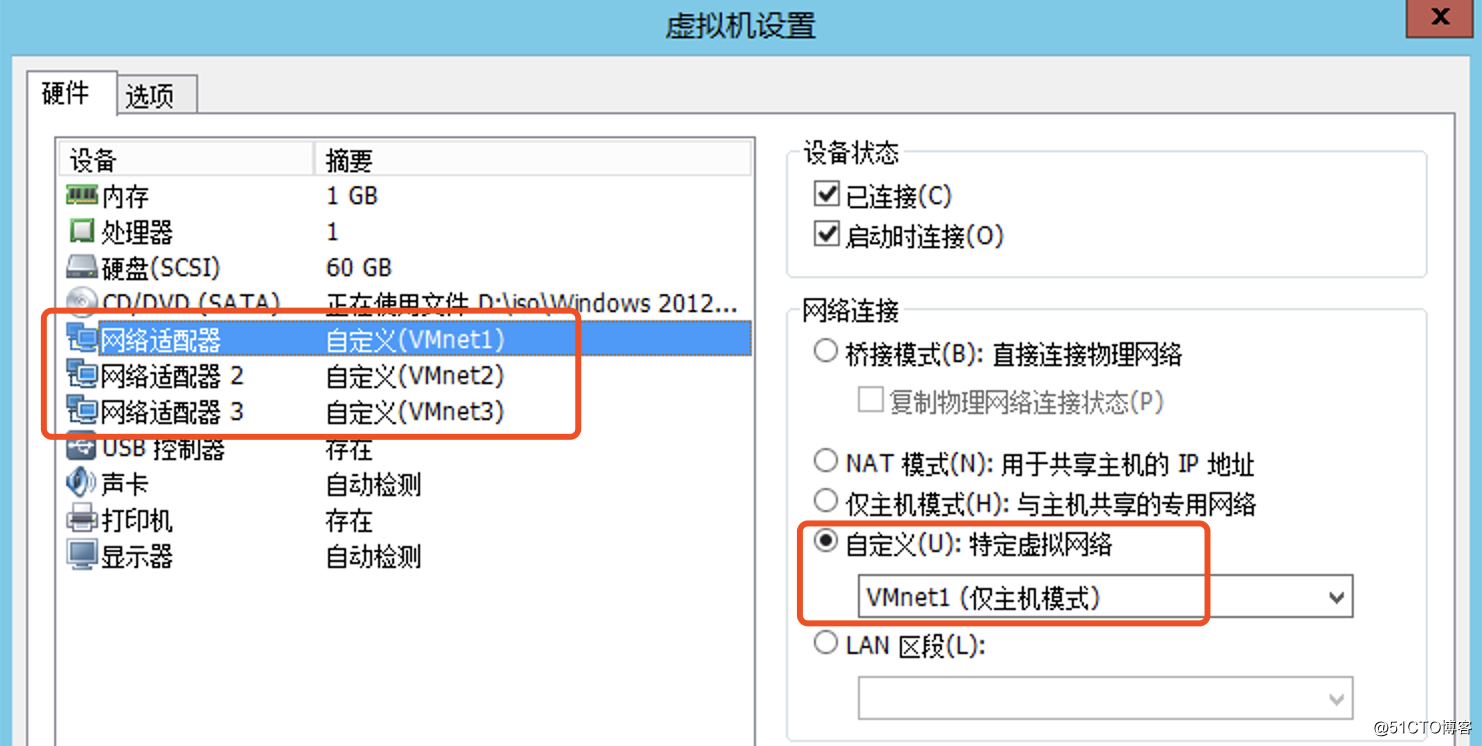 配置 Windows Server 2012 R2 為路由器