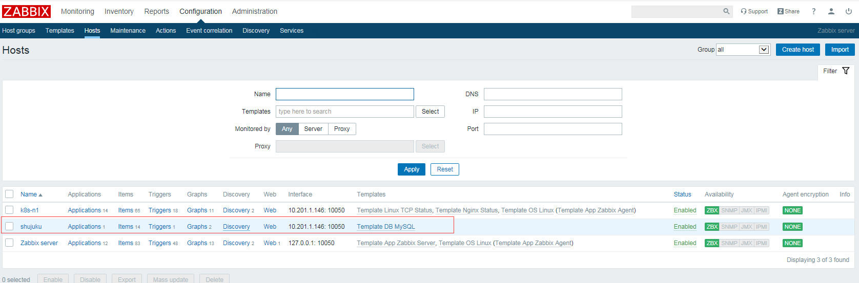 linux监控详细说明配置----zabbix（4.0）