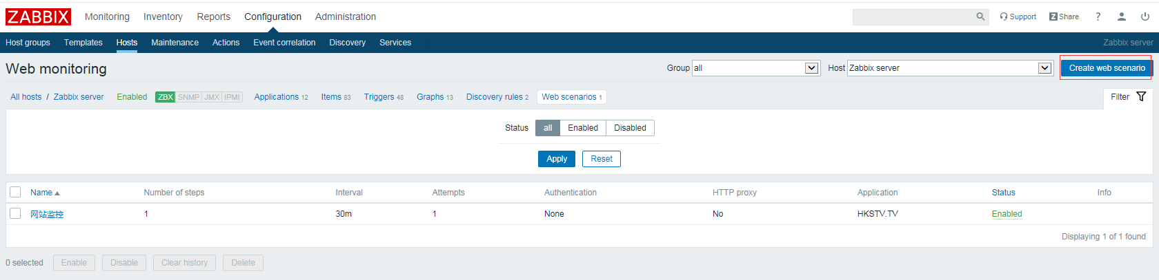 linux监控详细说明配置----zabbix（4.0）