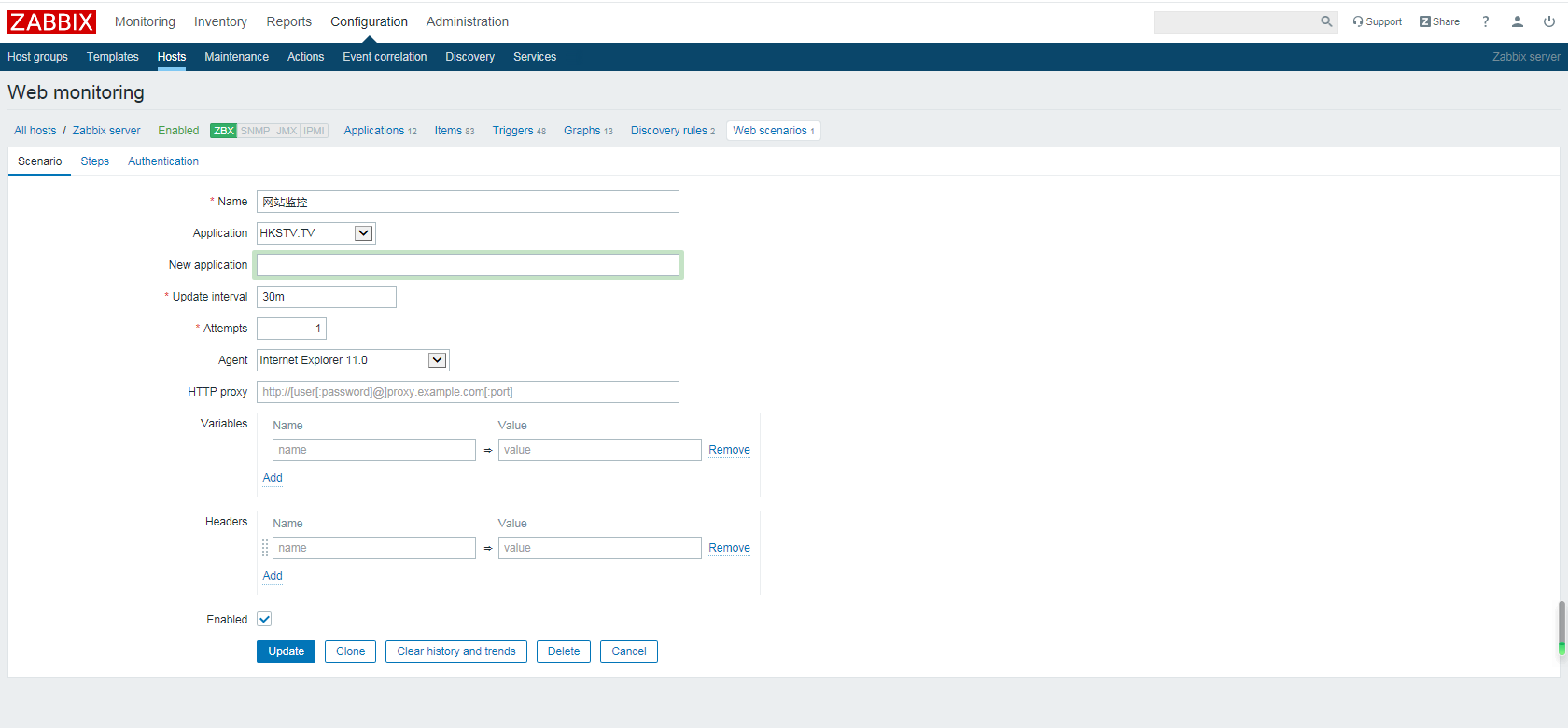 linux监控详细说明配置----zabbix（4.0）