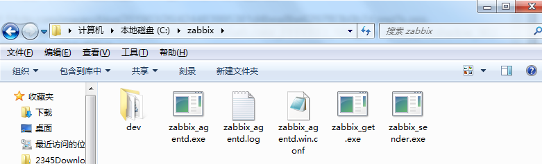 linux监控详细说明配置----zabbix（4.0）