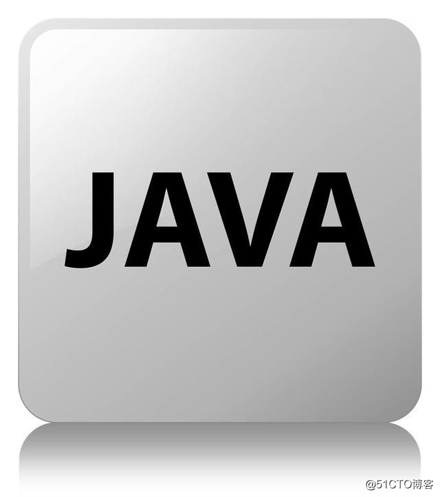 BAT最全133道Java面试题及答案（上）