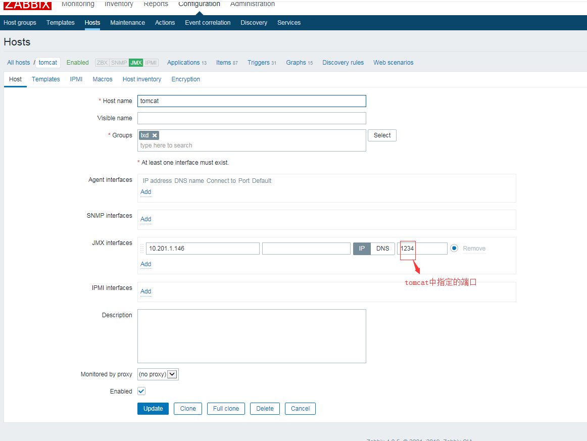 linux监控详细说明配置----zabbix（4.0）