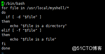 shell---更多的结构化命令