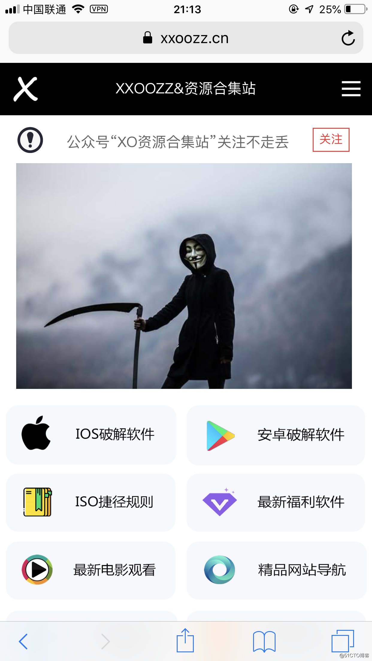 苹果iOS ipa软件源下载-Zappfree IPA 库 - A姐分享