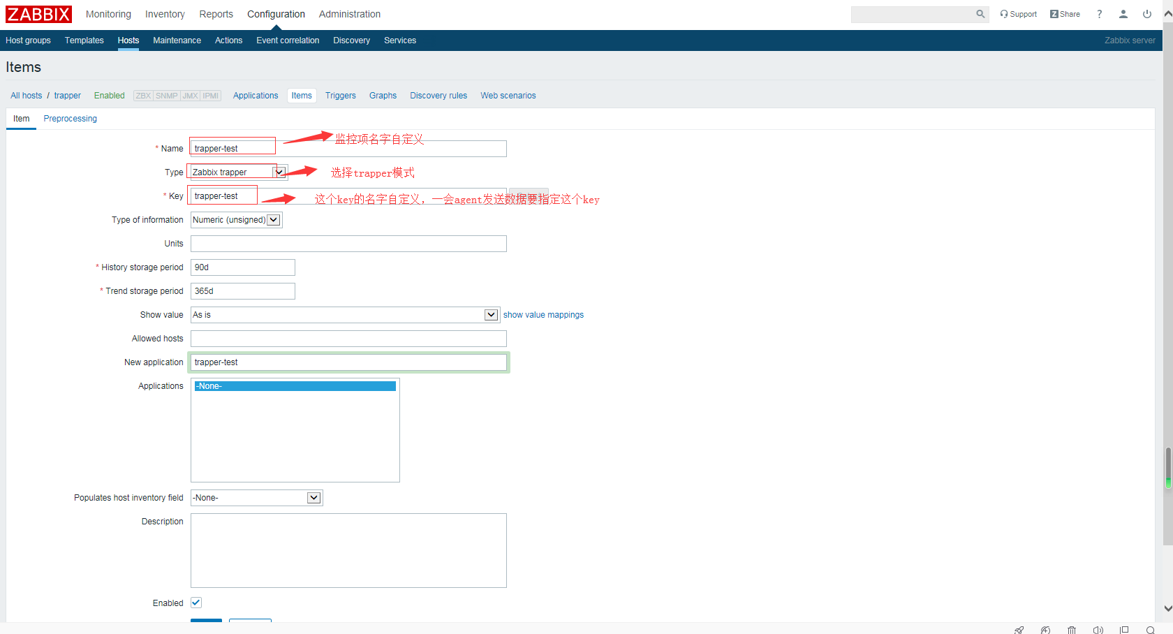 linux监控详细说明配置----zabbix（4.0）