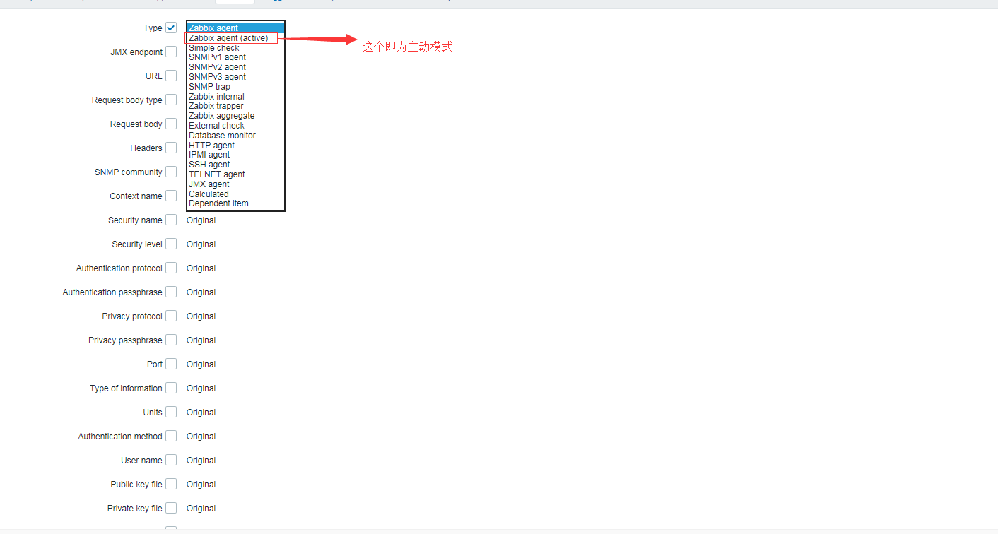 linux监控详细说明配置----zabbix（4.0）