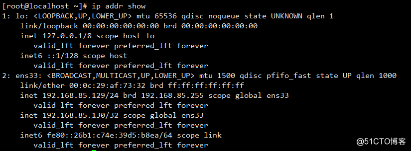 配置Linux网络属性：ip命令