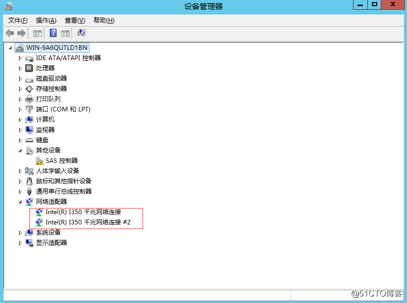 Zabbix添加Windows server 2012
