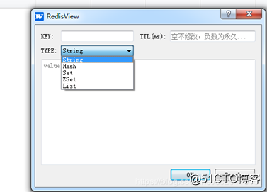 RedisView-开源跨平台的Redis可视化工具