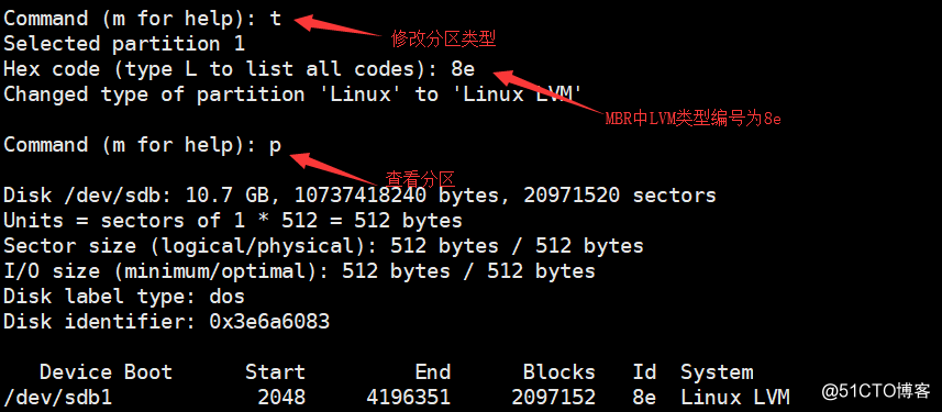 LInux磁盘管理：LVM逻辑卷