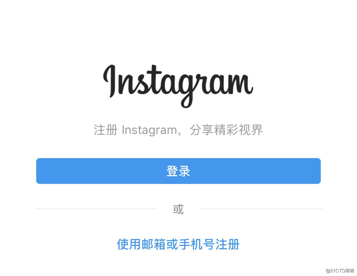 國內怎麽上ins_在中國如何使用instagram_最新科學教程