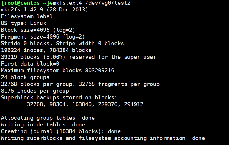 LInux磁盘管理：LVM逻辑卷